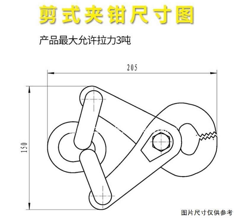 O1CN01bUg67t1ePIU8FsT1y_!!4161923863.jpg