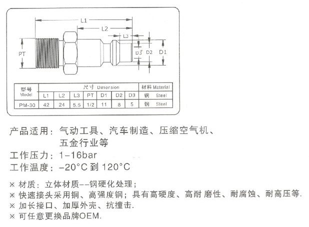 外牙3.jpg
