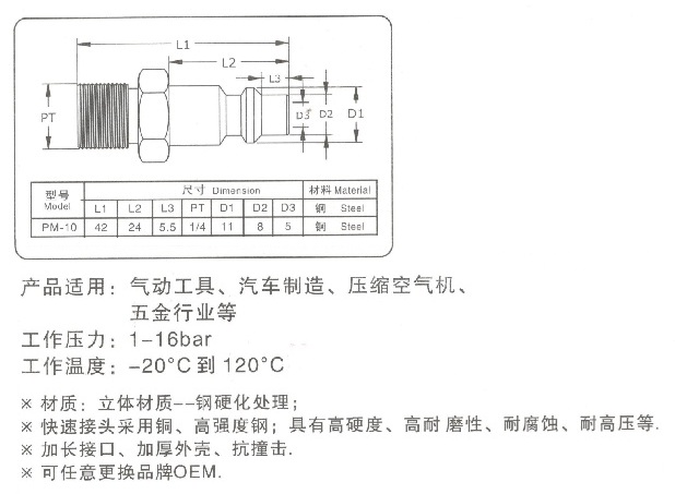 外牙1.jpg