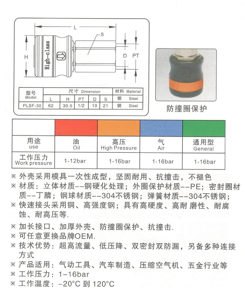 内牙3.jpg