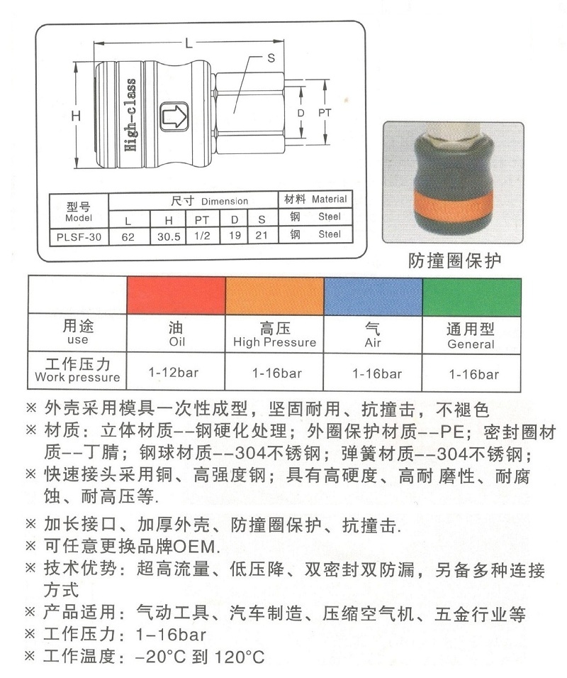 内牙3.jpg