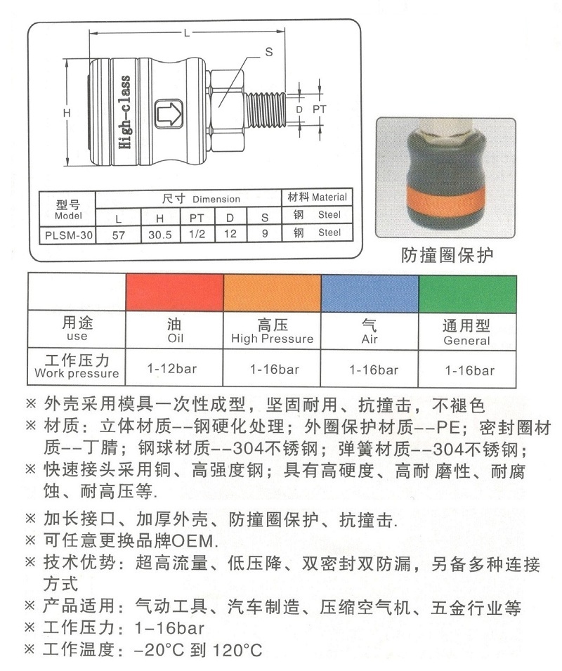 外牙3.jpg