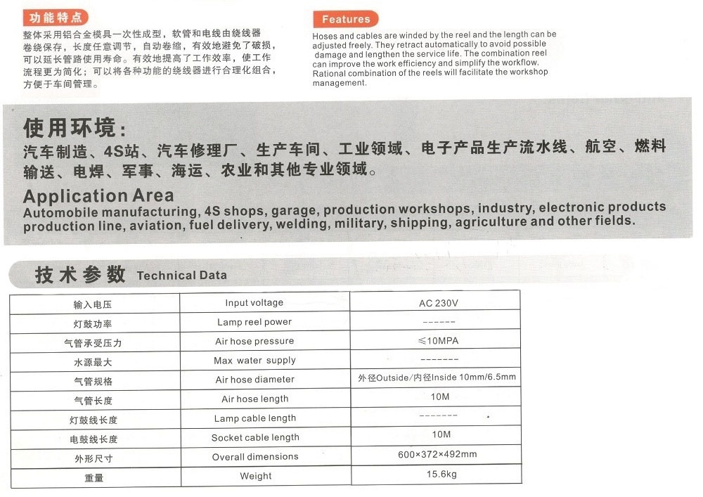 2011.jpg