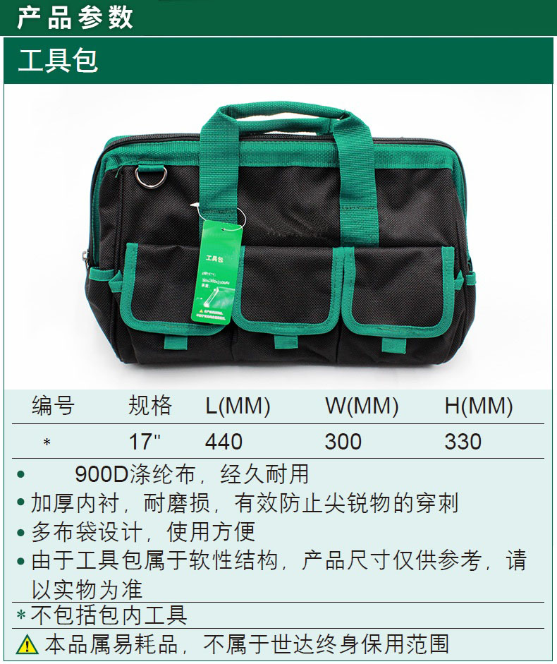 O1CN011HCiPMJqZ07Z8dg_!!3909380722.jpg