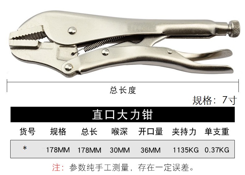 O1CN01MqNzoO1DFEHderNQC_!!3454150186 - 副本.jpg
