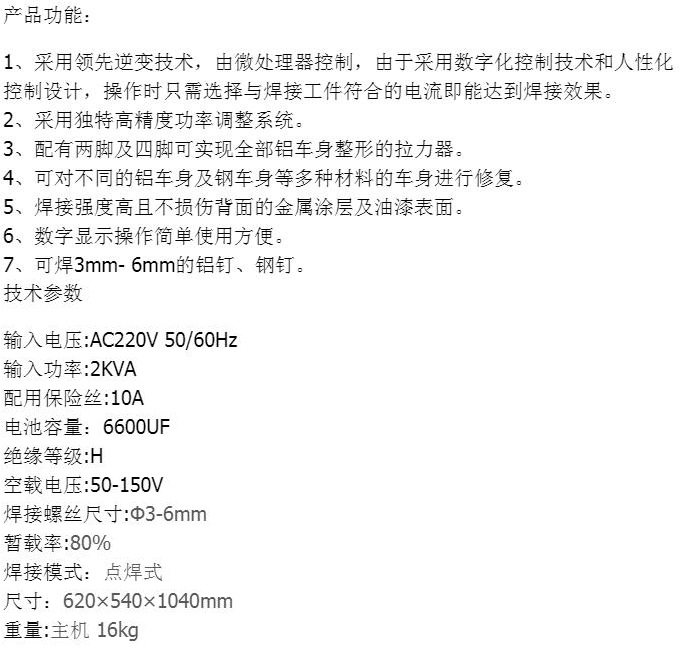 微信截图_20210319112359.jpg