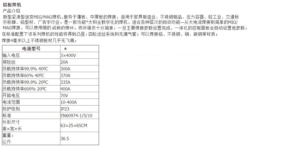 微信截图_20210319125336.jpg