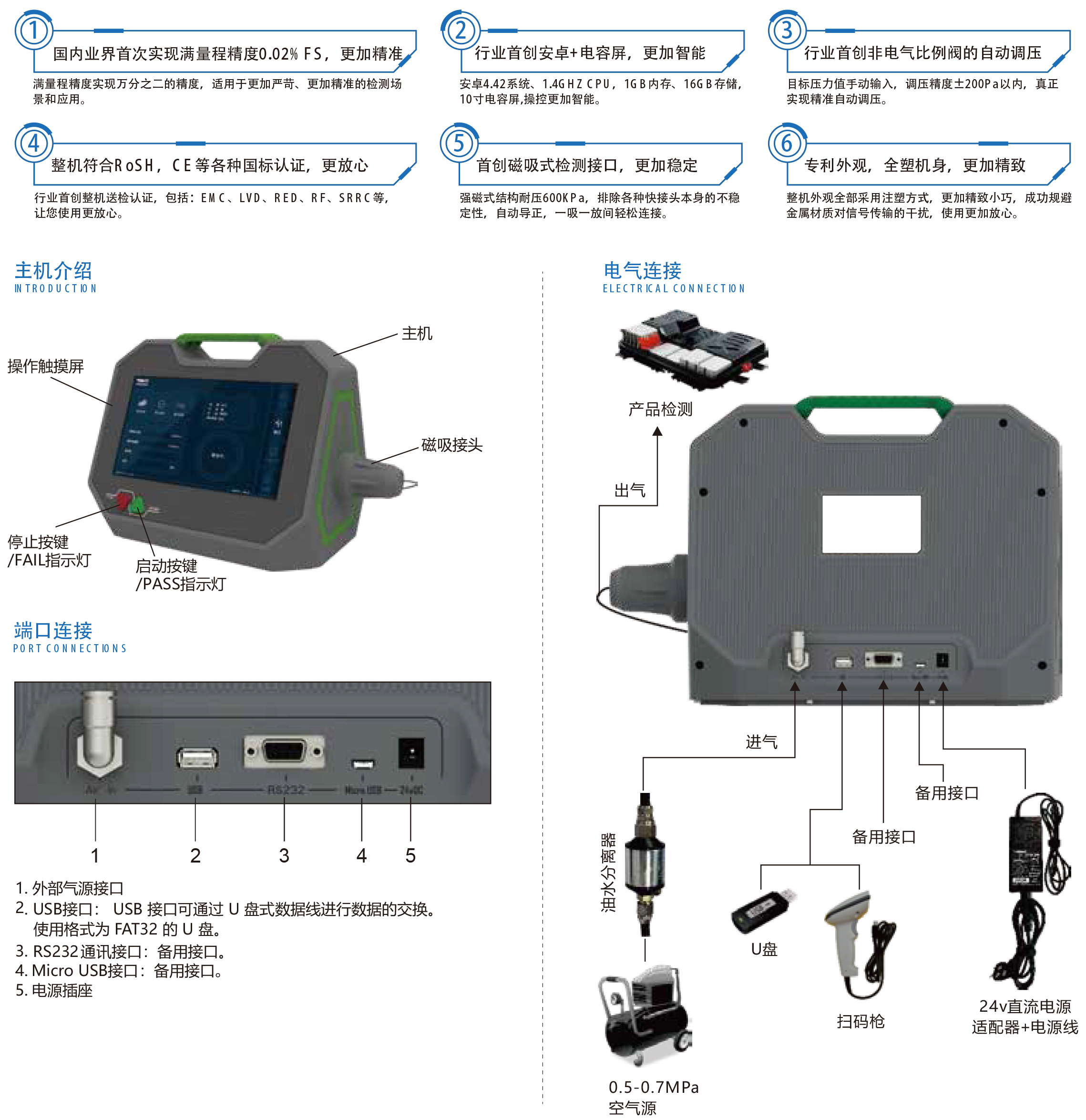 微信图片_20210512105019.jpg
