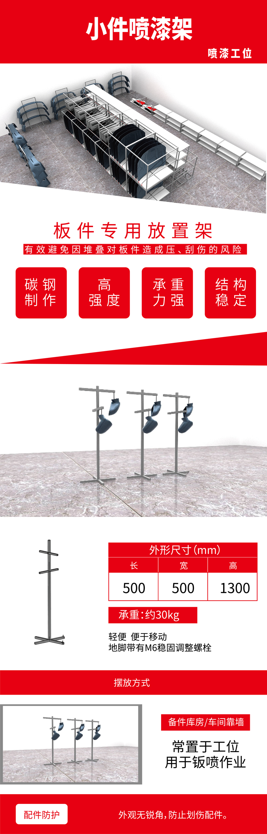 微信图片_20210906155637.jpg