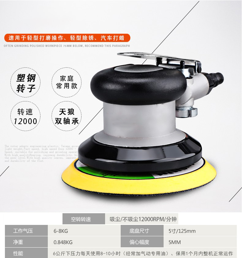 O1CN012LgopC1RCqqEzaQil___2201505252076.png