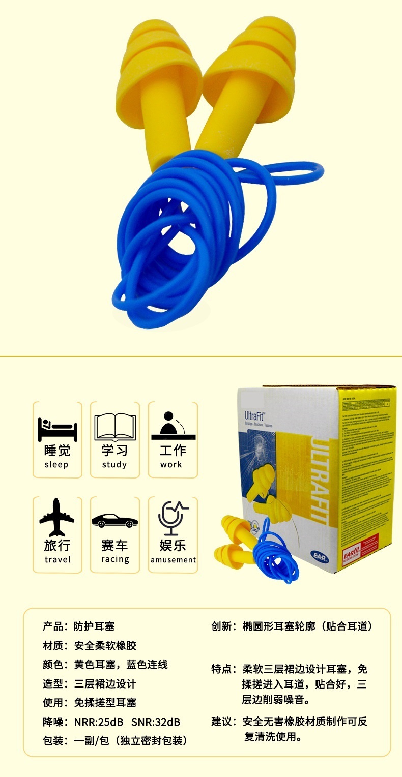 E68EW-C00530-2.jpg