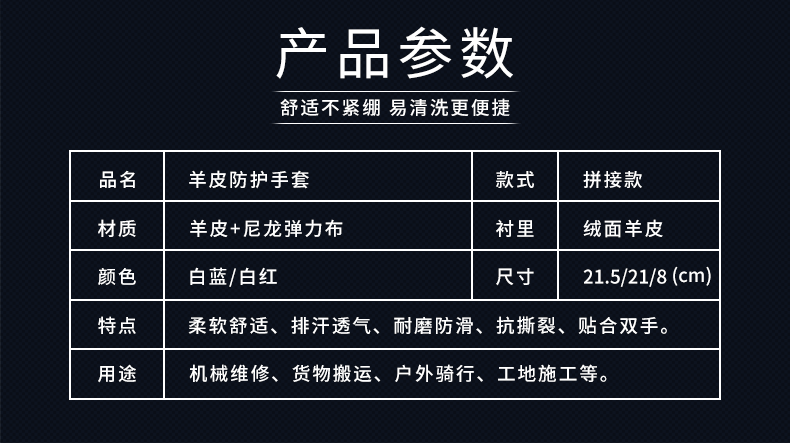 EW-C00533-2.png