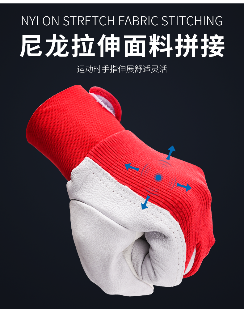 EW-C00533-3.png